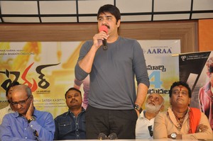 Terror Movie Press Meet Photos